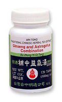 Bu Zhong Yi Qi Tang T Ginseng & Astragalus Combination & granule
