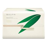 MAYouth Home Facial Tissues Office Skin-Friendly Removable Paper Towels Napkin Sheets Household Soft Wipe Tissue 3 Packs