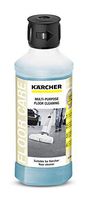 Karcher Multi-Purpose Floor Cleaner, Blue