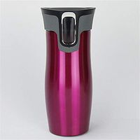 ZHENQ Automatic Cup Coffee Mug Stainless Steel Water Button Thermos Automatic Tea Cup Business car Cup, Curing Treatment, Safe and Healthy, Feel Comfortable (Color : B)