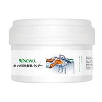 Leadmall Fast Foaming Cleaner | Powerful Sink & Toilet Cleaner Chemical Powder Agent | Hair Grease Clog Remover Drain Opener | Kitchen Toilet Pipe Dredging Quick Cleaning (1PC)