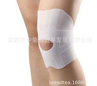 Syellowafter Gel Knee Brace, 6 Pack Silicone Knee Elastic Support Compression Sleeves for Arthritis, Meniscus Tear, ACL, MCL, Running, Sports, Athletic …