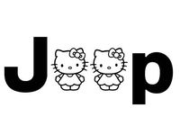 32 & Willys LLC Jeep Logo w/Hello Kitty Premium Decal 5 inch White | Wrangler | Rubicon | Cherokee | Sahara | 4x4 | Offroad | Girl Jeep | car Truck Van Laptop MacBook Bumper Sticker