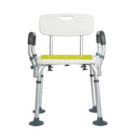 Caperp Bathroom Accessories Non-Slip Durable Bath Chair Elderly Pregnant Women Aluminum Shower Stool Adjustable Height Portable Stool Home Medical with Armrest Back Portable