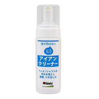 Tabata Oil-Based Iron Clean/Polish/Protect Solution (Mousse Type), 150cc (5 fl. oz), GV-0538