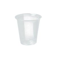 Karat - KE-KC3 - 3 oz PLA Cold Cup