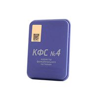 FSC NO.4 Men's ENDOCRINE System Restoration and Harmonization