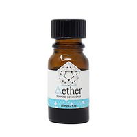 Aether Terpenes - 100% Pure Organic | Strain Specific (10mL) | Mai Tai