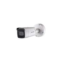 HIKVISION DS-2CD2623G1-IZS 2 MP IP Outdoor IR Varifocal Bullet Camera