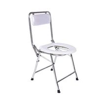 CHenXy Toilet Chair Stainless Steel Shower Chair Bedside Bathroom Anti-Slip Foot Pad Portable Folding Home Adult Elderly Disabled Chair &&& (Color : A)
