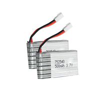 YLCOYO 2 Pcs 3.7V 500mAh Lipo Battery for Syma X5HW X5HC X5UW RC Quadcopter Battery UAV Toy Accessories