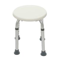 RXRENXIA Lightweight Height Adjustable Rounded Bath/Shower Stool Height Adjustable,Adjustable Healthcare Aid Round Shower/Bath Bathroom Stool Seat