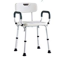 SPLY DTEM Seniors Bathing Chair Maternity Bathroom Bathing Chair Disabled Bathing Stool Bathing Chair with armrest backrest Bath Chair