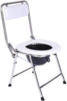 YPYJ Portable Bath Stool Medical Deluxe Commode Chair Folding Toilet Seat Stool Bedside Shower Chair with Bucket and Splash Guard for Elderly Grandparents