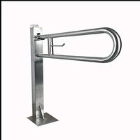 KMCMYBANG Toilet Rail Toilet Handrail Barrier Bathroom Cushion Foldable Anti-Skid Toilet Seat Bathroom Handrail Toilet Safety Rails (Color : Silver, Size : 32x75x82cm)