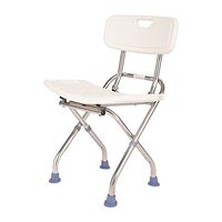 CKXLYD Shower Stool, Shower Chair,Bathroom Seat, Bathing Aid Elderly, Disabled, Bath Seat Bench,Lightweight Height Adjustable