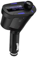 SainSonic Multi-Function Car MP3 Player (Blue Display)