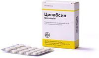 Dhu-Arzneimittel Cinnabsin 100 Tablets / Lozenges - Homeopathic Treatment Of Rhinosinusitis Sinusitis Nasal Catarrh
