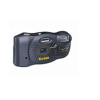 Kodak 3200 Advantix Camera