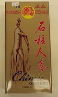 Chinese Ginseng (Shih Chu) 16 Whole Ginseng