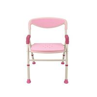 RGLZY Adjustable Height Bath Stool Folding Safety Tub Shower Seat Suitable for Pregnant Woman Elderly Disabled Kids