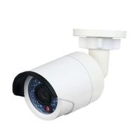 LTS CMIP8242W, Platinum Mini IR Bullet Camera 4.1MP / 4 mm. White