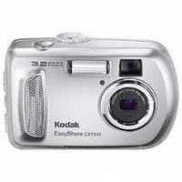 Kodak EASYSHARE CX7310 - Digital camera - compact - 3.2 Mpix - supported memory: MMC, SD
