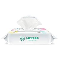 UkSY Baby Wet 3 Packs,Towel Tissue Clean Hand Health Care 40 /Pack Wipes,Non-Alcoholic (A)