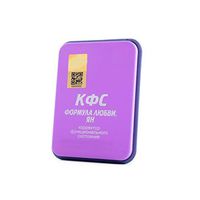 FSC Love Formula. YANG