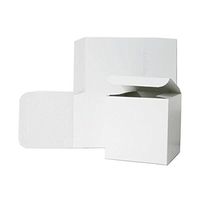 JAM PAPER Open Lid Gift Boxes - 7 x 7 x 7 - White - Sold Individually