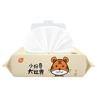 Wipes Individually Wrapped 50Pcs/Box - Cartoon Packaging Cleaning Wipes Kills 99.9% Wet Wipes Suitable for Family All Daily Protection (White, Free Size)