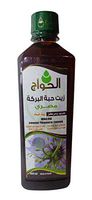 Black Seed Oil Pure Cold Pressed Black Cumin Organic Virgin Natural Raw Non GMO Nigella Sativa Extract Kalonji Egyptian Egypt Herbal Herbs Vegan Body Hair Blackseed Halal Shifa Sunnah (17oz / 500ml)