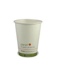 StalkMarket STMPLC12S1 Planet Plus Hot Cups (Pack of 500)