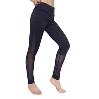 WENOVL Ladies'side Patchwork Gauze Hip-Lifting Exercise Yoga Pants Nine-Minute Pants (L, Black)
