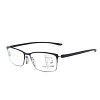 cici store Progressive Multiple Focus Glasses,Anti Blue Light Metal Reading Glasses for Female Male(150)