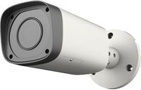 3 Megapixel Network IP Bullet IR 2.8-12mm Motorized Lens Security Camera ONVIF PSIE RTSP H264