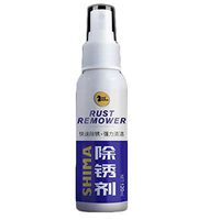 Willow S machine household products fast rust remover rust inhibitor lubricant