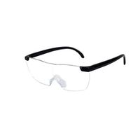 Frameless Magnifying Presbyopic Glasses Eyewear Reading 160% Magnification to See More and Better Portable Magnifier
