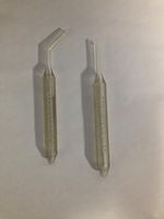 Straw Cooler (Clear, 5")