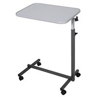DreamHank Medical Adjustable Overbed Table with Wheels for Hospital and Home Use (Gray)