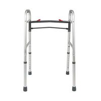 zinsquare_shop Aluminum Lightweight Foldable Elderly Double H Rod Walker Support Adjustable 8 Gears.