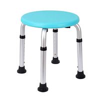 FLYSXP Bathroom Shower Chair/Shower Chair for Disabled/Maternity Shower Stool/Stool Aluminum Non-Slip Bath Tub / 7 Height Adjustment Bath Stool