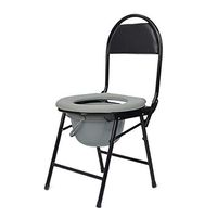Vei Jie Stainless Steel Toilet Chair, Bath Chair, Waterproof/Rustproof | Folding | with Lid | Bathroom Armchair | Maximum Load 120kg (35cmX35cmX80cm) db