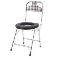 Zhong Toilet Seat Foldable Stainless Steel Household Toilet Simple Portable Mobile Toilet Seat Chair