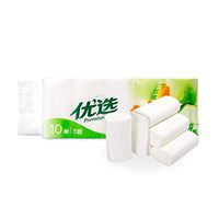 Toilet Paper 10 Rolls 3-Ply Soft Comfort Bulk Tissue Paper,for Kitchen Toilet