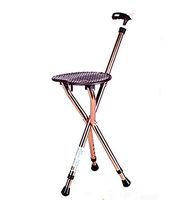 RUIRUI Folding Lightweight Adjustable Height Cane Seat, Brown
