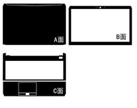 Special Black Crocodile Skin decals stickers Cover guard For Sager NP8157 (Clevo P650HS-G) 15.6-inch