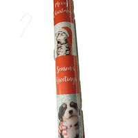 Puppy Kittens Christmas Gift Wrapping Paper 40 sq ft