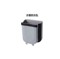 NBWPW Kitchen Trash cans, Folding Hanging Household Kitchens, bathrooms, universally Accepting Trash cans.