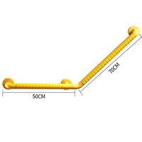 WAOBE Shower Anti-Slip Handrail, 304 Stainless Steel Bathroom Railing Elderly Person and Disabled Wall Handrail, Accessible Handrail for Bathroom, Corridor, Guard (30/45/60/70 cm),Yellow,50X70cm
